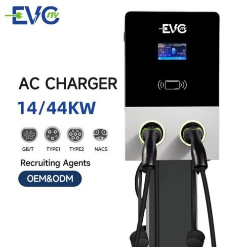 14-44KW B6 Charger product image 1